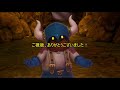 ネタバレあり　 ノーフューチャーアンジェラ一人旅 part3 【聖剣伝説3 trials of mana】