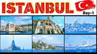 ISTANBUL (Day-1) | Bosphorus Cruise | Dolmabahçe Palace - A Traveller's Memoir