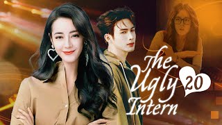 【Multi Sub】💗The Ugly Intern💗 EP20 | Ugly #Dilreba  asked her best friend to meet her first love