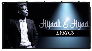 Hijaab-E-Hyaa : Kaka (Lyrics)| Parvati | New punjabi Songs | Latest Punjabi Songs 2021 | SkyDigital