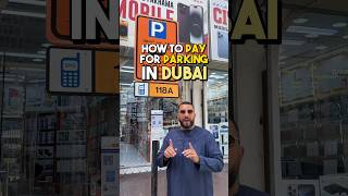 HOW TO PAY FOR PARKING IN DUBAI