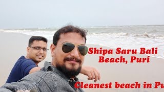 ଶିପ ସରୁବାଲି ବିଚ, ପୁରୀ। Shipa Saru Bali Beach, Puri | Puri Beach | Odisha Tourism | Cleanest Beach