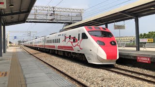 2023.4.30｜六塊厝站列車通過紀錄｜部分魚尾鈑附贈｜#railway #台鐵 #自強號  #新自強號 #普悠瑪號 #莒光號 #emu900 #emu3000 #鳴笛