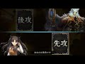 【ギガキマ】スペルブーストしすぎて特殊演出でたｗｗｗ【シャドウバース shadowverse】