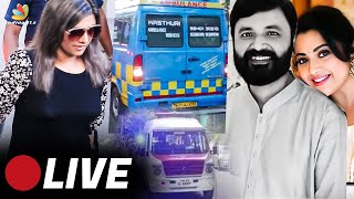 🔴LIVE : நடிகை மீனாவின் கணவர் காலமானார் | Actress Meena Husband Passed Away | Latest News