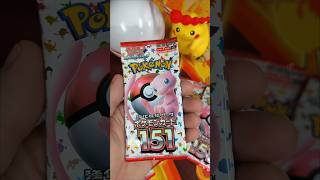 Japanese Pokemon tcg pack opened #pokemoncards #share #pokemontcg #pokémon #tcg #tcgpokemon #shorts