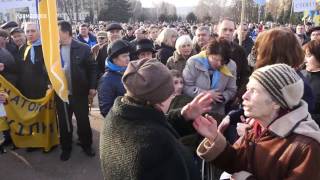 Митинг против блокады в Краматорске: потасовка между активистами и заводчанами