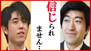 藤井聡太二冠に森内俊之九段が零した“驚嘆”の一言にファン歓喜！広瀬章人八段との竜王戦ランキング戦の対局や師弟対決も