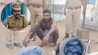 Wildlife department officials arrested a man selling wild animal meat in Rajanna Sirisilla district