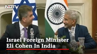 S Jaishankar Holds Bilateral Talks With Israel Foreign Minister
