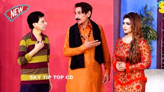 Iftikhar Thakur and Mahnoor | Tariq Teddy | New Stage Drama | Teer Aar Paar #comedy #comedyvideo