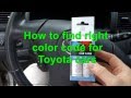 How to find right color code for Toyota cars. Years 2000 -2015