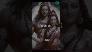 Navratri Day 6 | છઠ્ઠું નોરતું | Day 6 status #navratri #navratristatus #viral #trending #gujarat