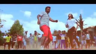 Niway Damtie - Suke Dance - New Ethiopian Music 2918 (remix Official Video)