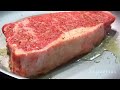 Corte de Carne en Sartén  New York Steak  La Capital