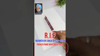 😭💔 R. I. P Manmohan singh... #art #shortsvideo #drawing #intelligentart #manmohansing