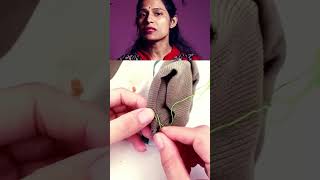 कटी फटी बाजू ठीक करे #shorts #new #viral #tips #youtube