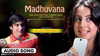 Bengaluru-560023 | Madhuvana | Audio Song| JK| Suchithra | Aravind| Arun Andrew |Pradeep Raj