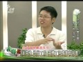 20111014 有話好說 南部開講 全台海岸線消失中 4