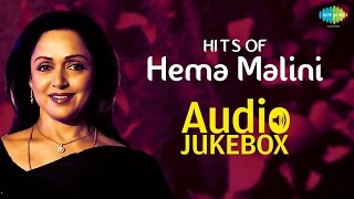 Hit Songs Of Hema Malini |  Dil Use Do Jo Jaan De De | Audio Jukebox
