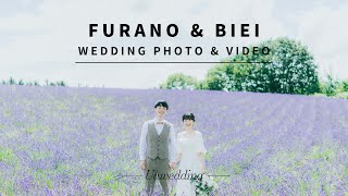 結婚式オープニングムービー｜富良野・美瑛ロケーション前撮り｜SOU \u0026 MOEKO FURANO PREWEDDING