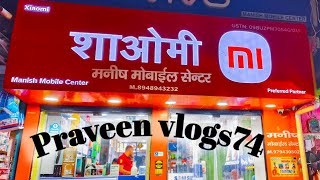 LALGANJ MARKET AZAMGARH |लालगंज बजार आजमगढ़| video पुरा देखे#lalganj#azamgarh#manish modile #praveen