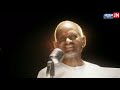 isaignani ilayaraja birthday special mashup jayam news