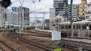 223系2000番台 新快速 ・ 221系 12両編成 快速 神戸駅 到着