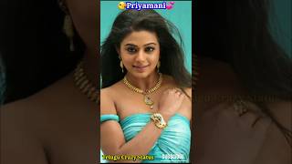 💞Actress Priyamani Transformation shorts #shorts #trending #viral #ytshorts