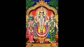 வான் அப்புக்கு பற்று : திருப்புகழ் : சிவகாசி அருணகிரிநாதர் சபை