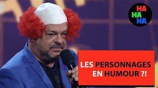 Les Personnages MARQUANTS en humour - Sylvain Larocque