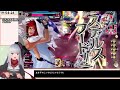 【wlw】3 24 紅レオーネのワンダーランドウォーズ生配信 vtuber