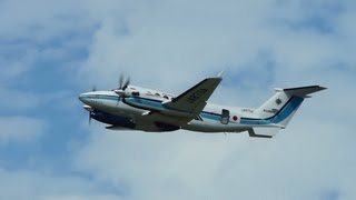 2012/08/16 海上保安庁 JA870A うみかもめ 富士山静岡空港