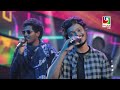 maldivian idol s3 top 9 group song