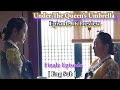 Under The Queen's Umbrella Episode 16 Preview [ Eng Sub ] | 슈룹 [16 화 예고] | Kim Hye Soo | Netflix