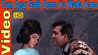 Tum Agar Sath Dene Ka Wada Karo | Mahendra Kapoor | Hamraaz | Sunil Dutt, Vimi, Raaj Kumar