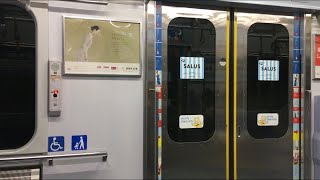 【走行音】東急田園都市線 5000系5101F（1次車）「日立（前期）IGBT-VVVF＋かご形三相誘導電動機」二子玉川〜渋谷 区間（【43K】各停 押  上 行）