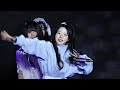 20230312 유노이아 eunoia 미래 mirae 해시태그 라이브 hashtag live full 팬캠 fancam 얼빡직캠 facecam 4k