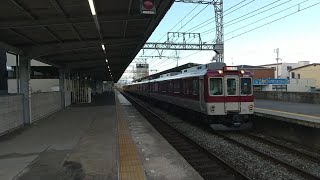 近鉄8000系L88+1233系VE38編成の急行天理行き 寺田駅