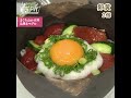 【DAIGOも台所】まぐろ山かけ丼＆巻きマグロ｜ご褒美レシピ♪