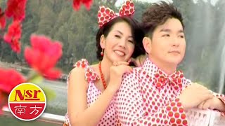 湛爱铃Irene Tam I 经典贺岁专辑【春天是我们的】I Chinese New Year Songs I