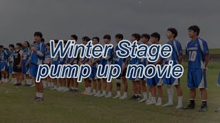 FRESHMAN WINTER PUMP UP 2024