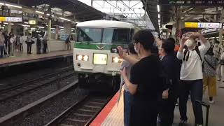 鎌倉あじさい号横浜駅発車