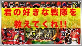 【実況プレイ】スーパー戦隊レジェンドウォーズ　Part351