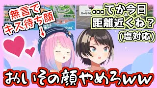 久々のスバルーナに色んな意味でハッスルしまくルーナ【大空スバル/姫森ルーナ/ホロライブ切り抜き/2022.05.26】