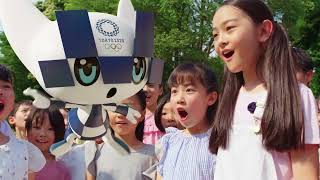 Tokyo Olympics Mascot/ MIRAITOWA and SOMEITY