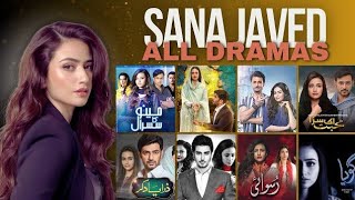 Top 5 Dramas Of Sana Javed | ثنا جاوید کے دل کو چھو جانے والے ٹاپ ڈرامہ