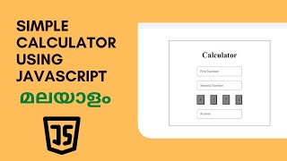 Arithmetic Calculation in JavaScript using Functions| Easy Tutorial | MALAYALAM | #javascript #html