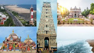 Tour To Chennai, World’s Most Beautiful Wonderful Attractive Famous Nice Visiting Place