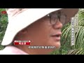 小林村遺址變公園 難忘喪親之痛【央廣新聞】